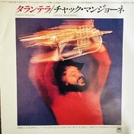 Chuck Mangione Tarantellas NM/NM Japan 7” SP 45RPM PROMO 1981 A&M