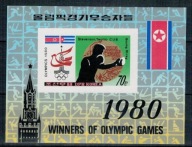 Korea Północna 1980 Znaczki Blok 84B ** sport igrzyska olimpijskie medale