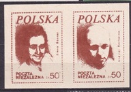 1984 Poczta Niezależna