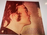 JOHN LENNON - IMAGINE