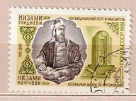 ZSRR- Mi: 5079 _ kasowany --z 1981 r