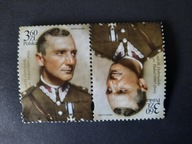 Fi 5238 ** - Henryk Dobrzański Hubal z 2022r - parka