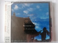 Kitaro-Daylight,Moonlight/ Dreamusic 2 CD Japan