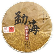 TEA Planet - Herbata PuErh typu Shu - dysk 357 g.