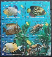 Iran - Mi 2960/65 - ryby egzotyczne