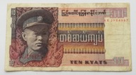 Birma 10 kyats