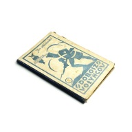 Dobosz Wołyńców Jan Staszkiewicz 1927 Antyk książka historyczna powieść