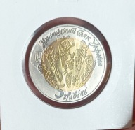 UKRAINA - 5 hrywien 2006 - CYMBAŁY - st. 1/1-