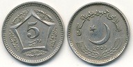 Pakistan 5 Rupees - 2005r ... Monety