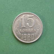 ZSRR 15 kopiejek 7szt