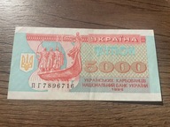 Ukraina - 5000 karbowaniec - 1995