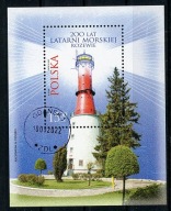 Fi 5252 Blok 365 - 200 lat latarni morskiej Rozewie - BLOK 2022