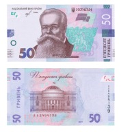 UKRAINA Banknot 50 Hrywien UAH 2019r P-WB126 stan UNC