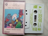 BAJKI NATALKI , POLSKIE NAGRANIA 1988r , JAK NOWA