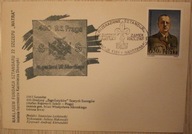 PRZEKAZANIE SZTANDARU - 1943 SZTANDAR, ZAMEK KRÓLEWSKI - MAJ 1984