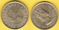 Hong Kong 10 Cents 1979 r.