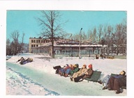 Rabka Dom Handlowy Gazda 1976r. NEONY