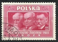 *ROCZNIK 1947 Fi A 433 kas. z bl 10 KULTURA POLSKA - FISCHER tom I