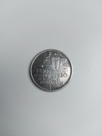 5 ZŁ 1930 ROK SZTANDAR