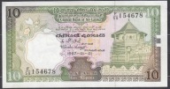 Sri Lanka 10 Rupie 1987