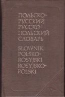 Słownik kieszonkowy polsko-rosyjski rosyjsko-polski I. Mitronowa