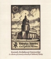 Kościoły na pocztówkach PSZCZYNA Piekary Mysłowice