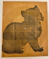 Winyl POCZTÓWKA DŹWIĘKOWA A LUDZIOM NIC DO TEGO