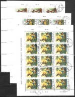 &ROCZNIK 1962 Fi ark 1216-ark 1220 kas. BAJKI KONOPNICKIEJ - FISCHER tom V