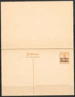 cpOKUPACJA NIEMIECKA (ON) ROCZNIK 1916 Fi Cp 7