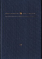 Rejest Archiwum Metropolitarnego Cerkwii Unickiej 1763 r. po ukr ; jak nowa