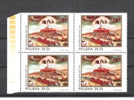 Polska - znaczek nr 2671 ** B1, czwórka.