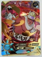 Karta Naruto TCG Kayou Killer Bee - NR-MR-025