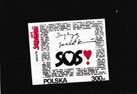 ZNACZEK : POCZTA NIEZALEŻNA - SOLIDARNOŚĆ