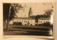 ZAMEK - KOŚCIÓŁ - KAPLICA - CIEKAWA, STARA