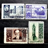 ZSRR Mi. Nr. 749-752 1940r.Klimient Timiriaziew rosyjski botanik