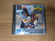 CRASH BANDICOOT 3 WARPED PS1 PSX PlayStation (PSX) pudełkowa