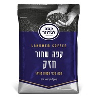 Kawa Turecka Landwer Strong: Intensywny Smak Tradycji od 1919 Roku – 100 g