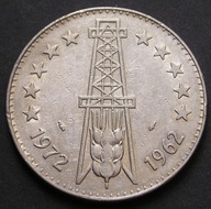 Algieria 5 dinarów 1972 - szyb naftowy