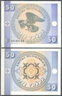 Kirgistan - P- 3 b - 50 tyiyn - 1993 - seria 03/K