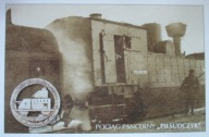 POCIĄG PANCERNY NR 1 PIŁSUDCZYK, PAROWÓZ NR 17893