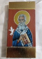 św. Grzegorz; ikona, chrzest św. bierzmowanie