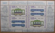 Bułgaria - Mi 4503/04klb. - Miejski transport elektryczny