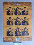 4720 ** ark. Matka Boża Nieustajacej Pomocy - ikona Miłości / 2016