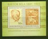 WĘGRY ** Bela Bartok, kompozytor Mi BL 148