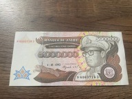Zair - 5000000 zairów - 1992 - UNC/UNC-