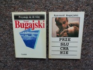 BUGAJSKI-PRZYZNAJĘ SIĘ DO WINY PRZESŁUCHANIE /KINO FILM PRL UB JANDA FOTOSY