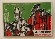 ŁOMŻA 1991, PAPIEŻ JAN PAWEŁ II 4 - 5. VI. 1991 WIZYTA W ŁOMŻY, IV PIELGR