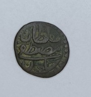 TUNEZJA - IMPERIUM OSMAŃSKIE - 1 FALS 1763 (AH 1176) - Mustafa III