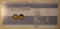 FOLDER - BIAŁORUŚ - 50 RUBLI 2006 - FAUNA BIAŁORUSI - CZAJKA