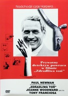 ZDRADLIWA TOŃ 1975 PAUL NEWMAN JOANNE WOODWARD WYDANIE POLSKIE